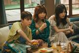 「橋本環奈“緑”＆山下美月“りんりん”＆Aマッソ加納“紬”の前に3人のイケメンが降臨　今夜『バカンスの法則』第6話【あらすじ＆場面カット】」の画像1