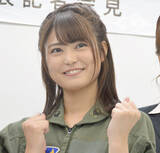 「元AKB48・前田亜美「会社員として働き始めました」芸能と“二刀流”の活動開始を報告」の画像1