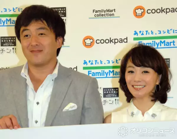 木佐彩子アナ「解き放たれ過ぎ～」　夫・石井一久＆元プロ野球監督との“変顔”3ショット披露に「おもろ過ぎ」「三者三様でいい構図」「さすがクリスタルキング継承者」