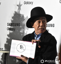 木梨憲武、今年の漢字は「動」　じっとしていられず「成美さんに怒られました」