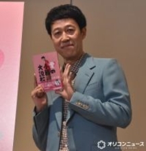 小籔千豊、トークライブ「大説教」もとに書籍化　“弟子”本田望結が帯コメント