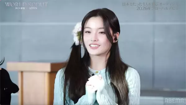 「ILLIT・IROHA、過酷な練習の日々振り返る「泣いて過呼吸になりながら…」」の画像