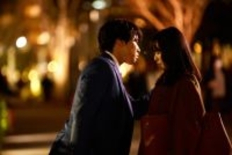 宮舘涼太“エータ”が臼田あさ美“くるみ”と禁断のキス？『ターミネーターと恋しちゃったら』第2話ではやくも急接近