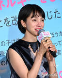 「満島ひかり、第1子出産後初公の場「とても緊張しています（笑）」」の画像1