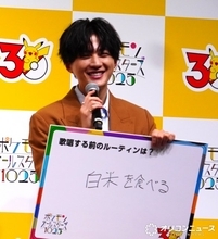 FANTASTICS八木勇征、歌唱前は「白米を食べる」　“塩なし・具なし”が一番好き