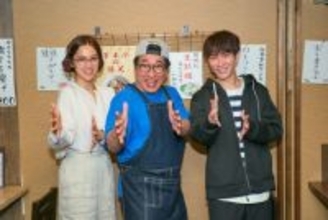 寺門ジモン、『青島くんはいじわる』で居酒屋の大将に　渡辺翔太＆中村アンと初共演「ウザさを消して頑張ろうと思います！」