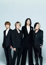 GLAY、63枚目シングル「Dead Or Alive」＆ドームツアーの映像作品をリリース　来年には3年ぶりホールツアー開催も