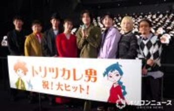 Aぇ! group佐野晶哉、グループへの思い吐露「もっと大きい夢を目指して頑張っていて」