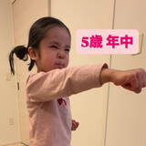 「5歳で“平安五段”覚えらえるのすごい…渋すぎる表情で空手の形を披露する少女「この子は只者ではない」「表情はもう黒帯」」の画像1