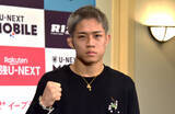 「【RIZIN】緊急参戦の秋元強真「打撃で早い段階で倒したい」4戦全勝で10代最後の1年を締めくくる」の画像1