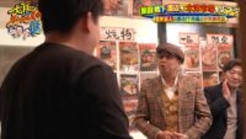 渡辺正行、吉本の若手芸人を“批評”→メッセンジャー黒田「自分の事務所ちゃうから…」