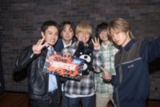 コムドット・ひゅうが、“賞金1億円”に前のめり　失言の可能性を示唆したゆうまイジる