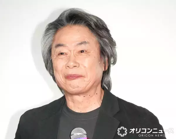 “マリオの生みの親”宮本茂氏、映画最新作“ヨッシー登場”の裏話明かす　イベントにサプライズ登場