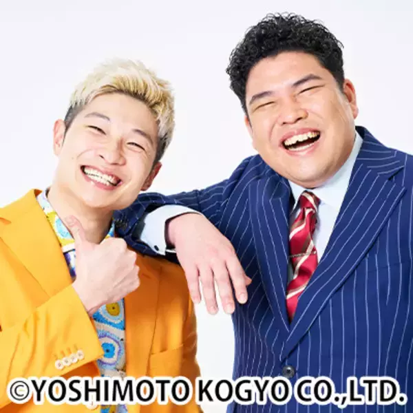 関西若手芸人の“伝統の枠”、新番組を発表　GAORA『豪快キャプテンの よそはよそ、うちはうち。』