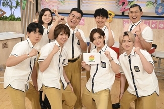 『24時間テレビ』内村光良率いる『スクール革命』新企画発表　山田涼介「わちゃわちゃした楽しさや、学校っぽさを残しつつ…」