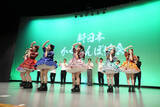 「CANDY TUNEフルメンバー＆鈴鹿央士が“学校かくれんぼ”参戦　1700人の生徒と対決に自信」の画像1