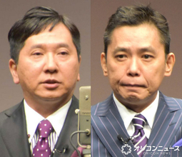 爆笑問題、脳梗塞のサンドウィッチマン伊達にエール