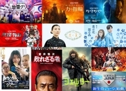 【PrimeVideo】2026年11月の新着作品：『地雷グリコ』、『力の指輪』シーズン3、『ブレードランナー 2099』などが配信開始