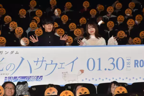 『閃光のハサウェイ』上映会で裏話　ハサウェイのささやきセリフは諏訪部順一の直伝　小野賢章「助言をいただきました」