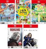「バイオ、ポケモン、モンハン、トモコレ…「次から次へと本命級」Switch2の新作ラッシュが強すぎる」の画像1