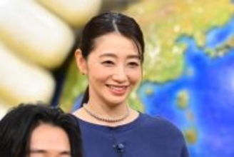眞鍋かをり「人の顔と名前を覚えるのが異常に苦手」　解決法明かす