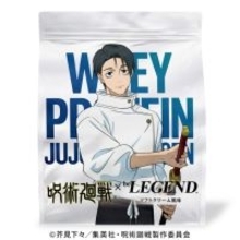 『呪術廻戦』乙骨憂太のプロテイン登場！　満たされない気持ちに寄り添う一杯「純白のデザートプロテイン」