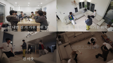 BTS、「部屋割りゲーム」「ゾンビゲーム」で白熱「笑いすぎて頬が痛いよ」　『Run BTS! 2.0』第1話公開