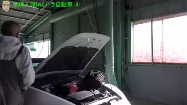 田村亮、12.2万キロ・505万円の27年前のホンダ“名スポーツカー”購入へ？「買って、置いといてくださいっつって…」