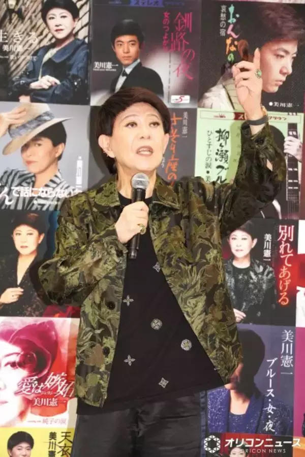 美川憲一、B'z松本孝弘から誕生日にエルメスのブランケット　寿司屋で食事も