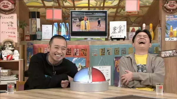 今夜『相席食堂』地元住民に「なめてんのか！」…キレツッコミに千鳥困惑「ギア上げすぎ」