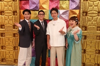 KEY TO LIT猪狩蒼弥、バニラアイスの“利きアイス”に自信　メンバーとの外食事情も明かす「当てられますよ！」