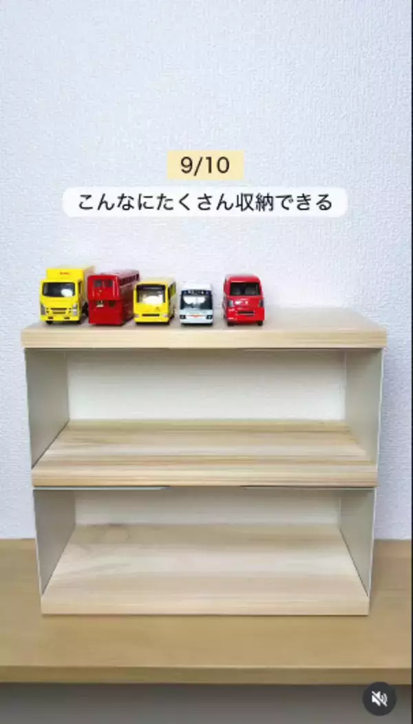 セリアやダイソー商品駆使した「ブックエンド」 “じゃない収納ワザ”が凄すぎる「天才か！」「発想が神」