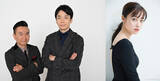 「『ダブルインパクト』MCは今年もかまいたち＆橋本環奈　いよいよ今夜ファイナリスト決定【コメント全文】」の画像1