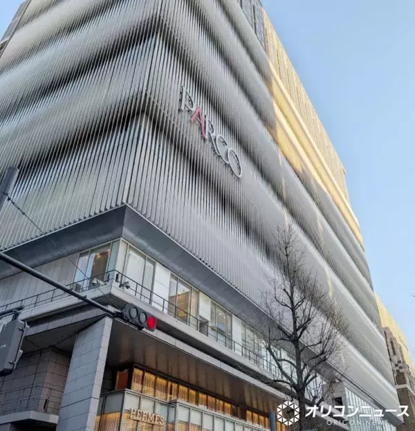 「KONAMI STYLE」約11年ぶり実店舗、大阪・心斎橋PARCOに限定登場