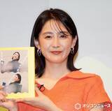 「フジ宮司愛海アナ、初エッセイが並んだ書店を訪れ「うれしいような恥ずかしいような」　執筆通して人生観と向き合う」の画像1