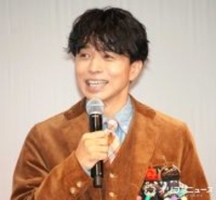井ノ原快彦、バイオリン始めた子どもに優しい眼差し　トロフィー授与時に演奏　「かわいらしい」と目細め