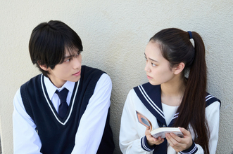 山下幸輝＆大塚萌香、感動的な“苗字”判明　日10『すべ恋』最新公開図が公開【ネタバレあり】