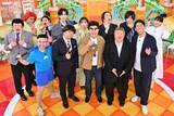 「【新春特番】『痛快！明石家電視台』ものまね＆歌まね14人大集合　明石家さんまらが”2026年の顔”決定【出演者一覧】」の画像1