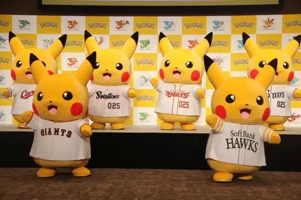 『ポケモン』30周年で企業協力に注力　プロ野球12球団・ANA「ポケモンジェット」年内3機就航で約10年ぶり国内線