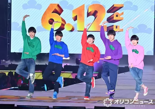 Aぇ! group＆西村拓哉、『ガルアワ』サプライズ出演　“おそ松さん”役柄のままシェーポーズ