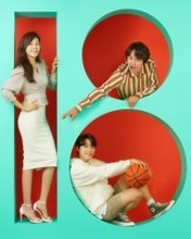 【あすから】キム・ハヌル×ユン・サンヒョン×イ・ドヒョンが共演　夫が“全盛期”18年前の姿に大変身…韓国ドラマ『18アゲイン』放送スタート＜キャスト・あらすじ＞