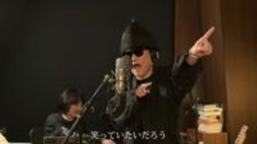 サカナクション・山口一郎、バズリ中の「夜の踊り子」ダンス披露　「本家が合わせに行くパターンwww」「最高」反響呼ぶ