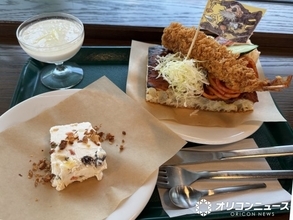 ジブリパークはフードも本格派　シチリア伝統スイーツと名古屋めしピザを実食