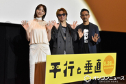 安田章大、現代社会への思いを吐露「それぞれが手を取り合わなさすぎる世の中のようにも感じます」　主演映画に込めた“願い”明かす