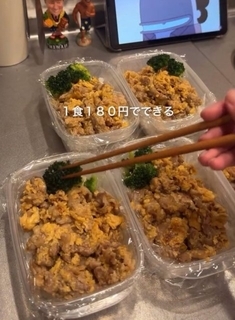 年300万円貯めるアラサーOLの「1食180円」冷凍弁当　5食分まとめて作る節約術「“なんとなく使う”が減った」
