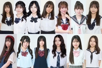 「日本一かわいい女子高生」を決める『女子高生ミスコン2026』ファイナリスト13人が決定 賞金50万円＆TGC teen出演権をかけファイナル審査に進出