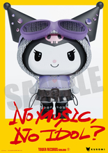 サンリオ「クロミ」がタワレコ『NO MUSIC, NO IDOL?』に登場　1st EP購入者にステッカー特典も