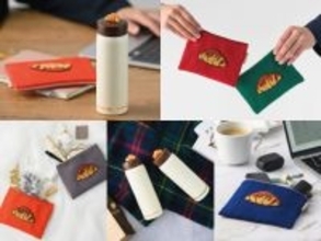 【福袋2026】サンマルクカフェ、「チョコクロ」をモチーフのおトクな福袋が登場　チャーム付きタンブラー＆刺繍ポーチ入り