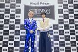 「King ＆ Prince、「アイドルオリンピック金メダル世界新記録級」を自負　りくりゅうペアを祝福で親近感も？」の画像1