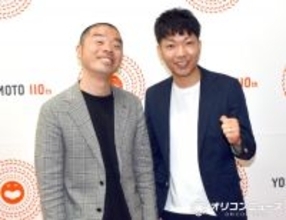 約5ヶ月の休養から復帰・アキナ秋山、「おっきな病気とか手術をしたとかでもない」　YouTubeチャンネルで説明